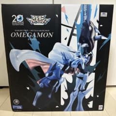 デジモンアドベンチャー G.E.M.シリーズ オメガモン フィギュア 開封品