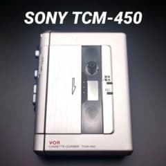 SONY カセットレコーダー TCM-450 ジャンク品 - メルカリ