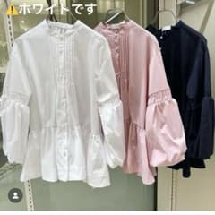 ソーノ sono 新品 ブラウス ギャザー ハゴロモ ホワイト 