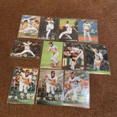 藤川球児 阪神タイガース プロ野球チップス・BBM カードセット - メルカリ