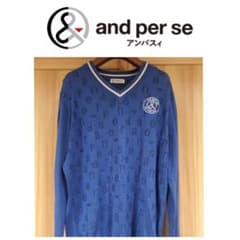and per se 青 Vネックセーター and per se 青 Vネックセーター - メルカリ