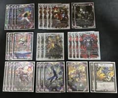 デュエマ　アビスデッキ　デッキパーツ30枚+おまけ　（アーテルは入っていません） デュエマ アビスデッキ デッキパーツ30枚+おまけ （アーテルは