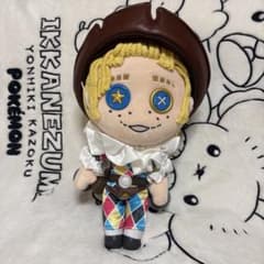 IdentityV 第五人格 曲芸師 ともぬい タグ付き マイク・モートン 第五人格 曲芸師 公式 初版 限定 ぬいぐるみ マイクモートン - メルカリ