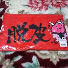 ももいろクローバーZ タオルのサムネイル