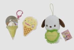 サンリオ ポチャッコ ぬいぐるみ　アイスドーム キーホルダー 2点セット