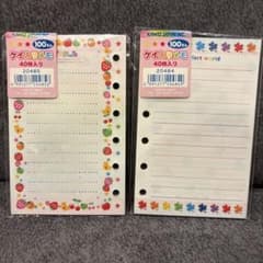 公*o様 ☆KAMIO JAPAN ☆手帳メモ 2種セット☆平成レトロのサムネイル