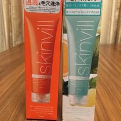 スキンビル ホットクレンジングのサムネイル