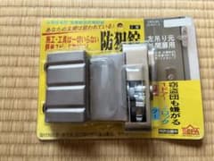 防犯錠 180-SL 左開き扉用 シルバー