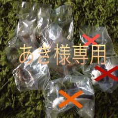 あき様専用ページのサムネイル