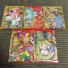 なつみ様専用!!!のサムネイル