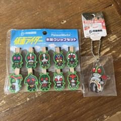 仮面ライダー 木製クリップセット & キーホルダーのサムネイル
