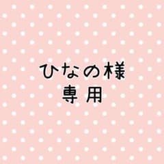 スカートのサムネイル