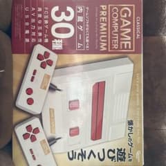 クラシカルゲームコンピュータープレミアムのサムネイル