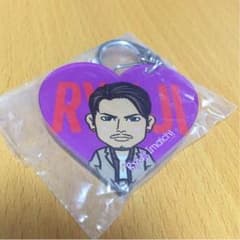 今市隆二キーホルダーのサムネイル