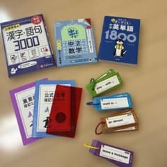 中学学習参考書 漢字語句3000 出るナビ中2数学 英単語1800 - メルカリ
