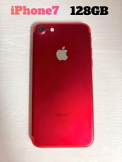 【匿名配送】iPhone7 128GB 美品】iPhone 7 128GB レッド 本体のみ - メルカリ