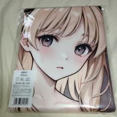 タオル アーシャ・アルトゥール アーシャのアトリエ【opp】2 - メルカリ