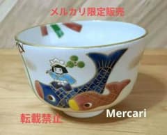 田中朋彩作　茶碗　大空の夢 最終価格 田中朋彩作 茶碗 大空の夢 - メルカリ
