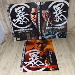 廃盤　警部マクロード DVD-BOX4〈7枚組〉 Amazon.co.jp: 警部マクロード DVD-BOX1 : デニス・ウェーバー