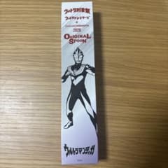 CoCo壱番屋　ウルトラ創業祭　ウルトラマンティガ2026 スプーンのサムネイル