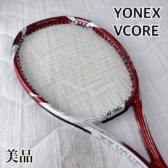 ヨネックス『ブイコア VCORE Xi 100』テニスラケット／G2／レッド
