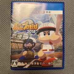 実況パワフルプロ野球2018のサムネイル