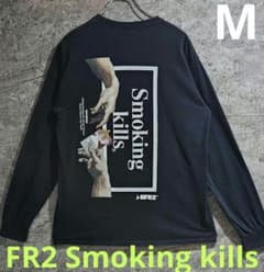 Smoking kills. ブラック長袖カットソー 2025年最新】smoking kills ロンtの人気アイテム - メルカリ