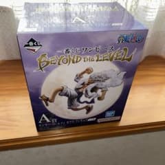 バンダイ ONE PIECE BEYOND THE LEVEL A賞 フィギュアのサムネイル