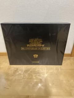 遊戯王 20th ANNIVERSARY DUELIST BOX - メルカリ