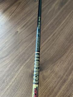 ツアーAD CQ 6S ドライバー 1W テーラーメイド シャフト - メルカリ