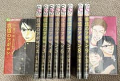 坂道のアポロン　全巻+ボーナストラック(番外編)のサムネイル