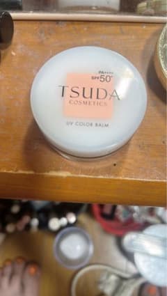 津田コスメUVカラーバームSPF50 ライトベージュのサムネイル