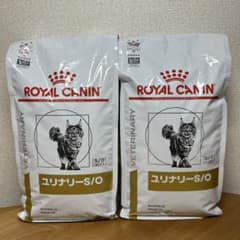 ロイヤルカナン ユリナリー S/O ドライフード 2kg×2袋 ロイヤルカナン 猫用 ユリナリーS/O 猫用 ドライフード 2kg×2袋 - メルカリ