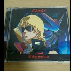 Gackt Metamorphoseのサムネイル