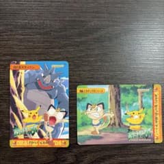 ポケモン カードダス アニメコレクションのサムネイル
