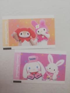 サンリオピューロランド　チケット2枚のサムネイル