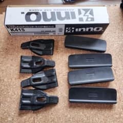 inno（carmate）カーキャリア フック K415　※箱はつきませんのサムネイル