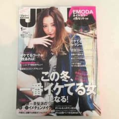 JELLY最新号 付録なしのサムネイル