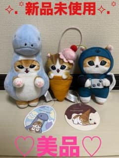 motusand ぬいぐるみ3体セットのサムネイル