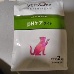 VETS One pHケア チキン ２kgx2 VETS One pHケアライト チキン 2kg - メルカリ
