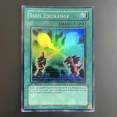 遊戯王 クロスソウル　旧アジア 1st SDY-041 スーパーレアのサムネイル