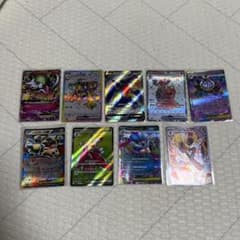y*️様 ポケモンカード 7枚セット まとめ売り ポケモンカード まとめ売り 9枚セット - メルカリ