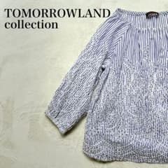 TOMORROWLAND】カットレース刺繍 ストライプブラウス S - メルカリ