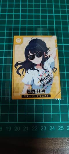 M*様 アイドルマスター TOURS 風野灯織 サマービーチフェス！のサムネイル