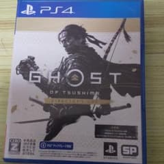 GHOST OF TSUSHIMAのサムネイル
