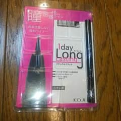 30. 新品 コージー ナチュラルブラック アイライナーのサムネイル