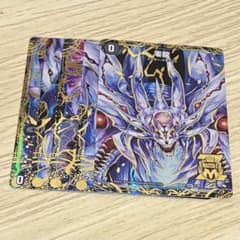 ゆゆん様 リクエスト 25点 まとめ商品 ゆゆ様 リクエスト 2点 まとめ商品 - メルカリ