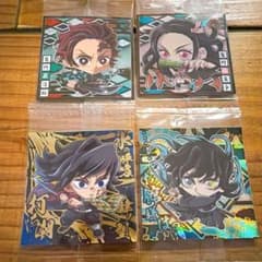 Demon Slayer: Kimetsu no Yaiba Deformed Sticker Wafer, Volume 14, Ultra Rare: Giyu Tomioka (4 pieces)