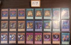 即日発送】遊戯王 光と闇の儀式 デッキ 構築済み シークレット アジア