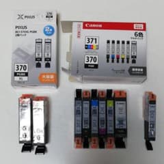 Canon BCI-371XL+370XL/6MPVのサムネイル